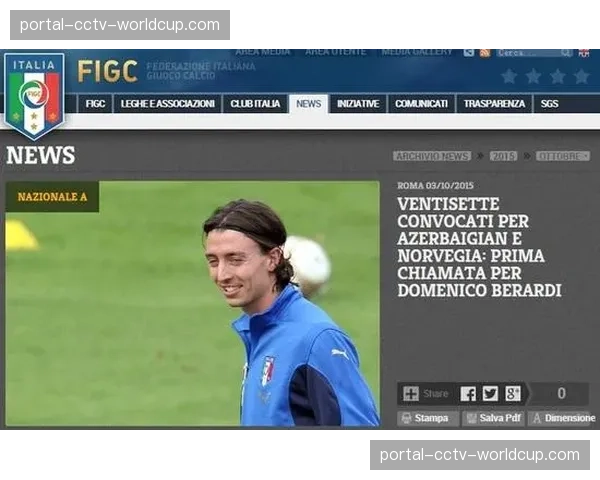 意足协提议足彩税收政策调查：1%博彩收益用于基础设施建设，每赛季1.5-2亿欧元专项基金